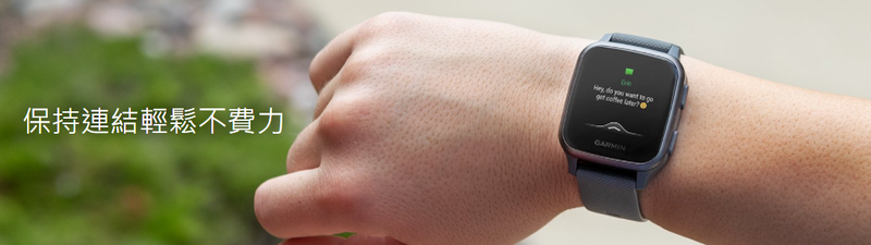 Garmin 佳明  Venu SQ 中文版 (灰色) 010-0427-60